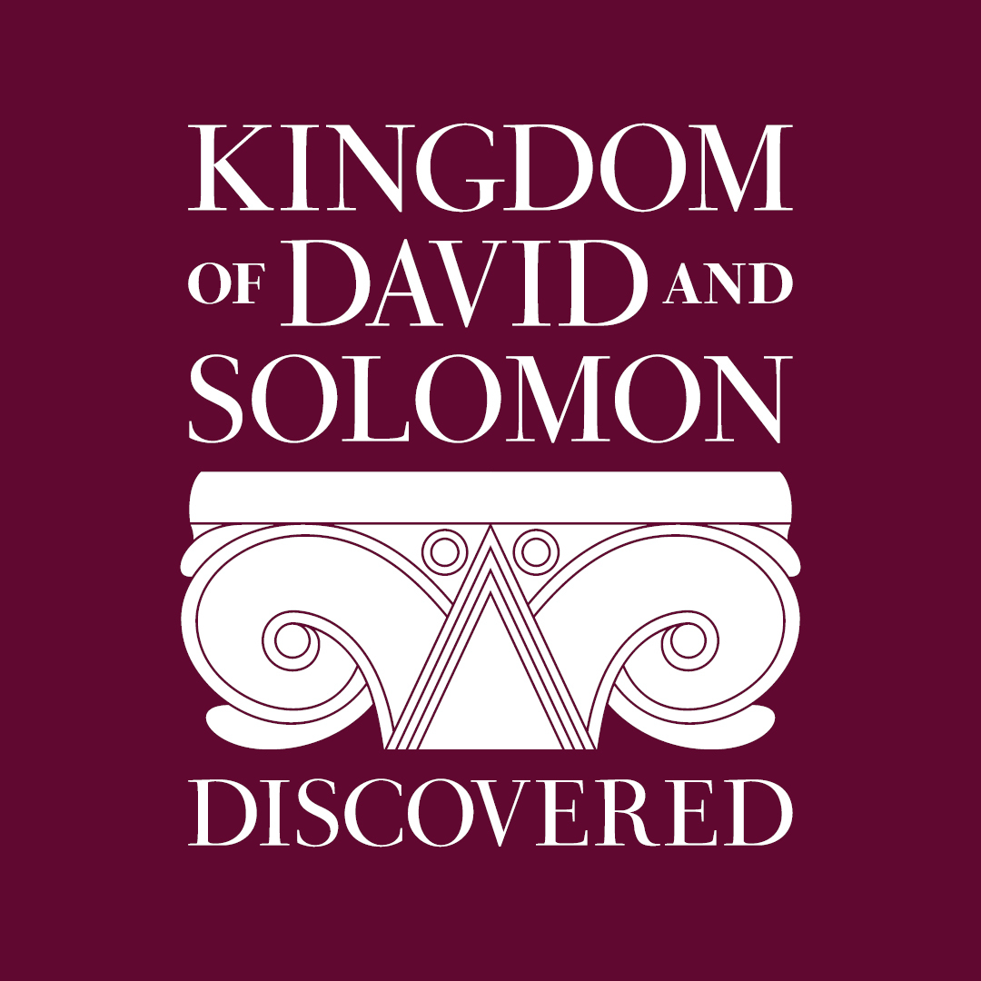 David Exhibit Logo 1080X1080